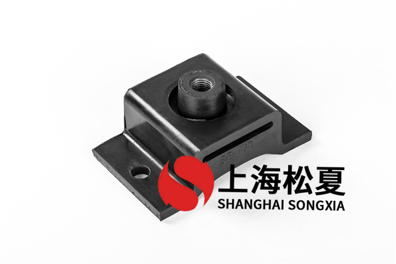 選擇be型橡膠減震器的重要性是什么？