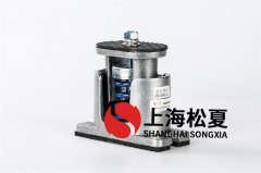 彈簧減振器在離心式水泵上的作用有哪些？