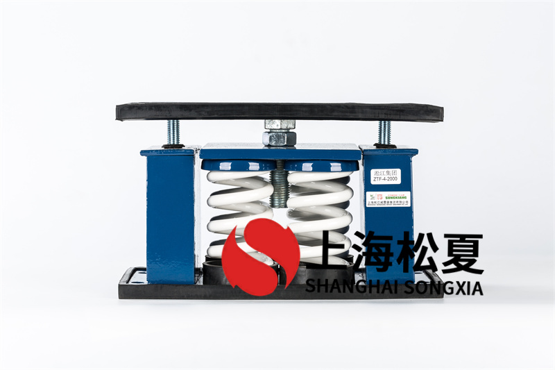 防腐風(fēng)機(jī)減震器有哪些應(yīng)對方法？