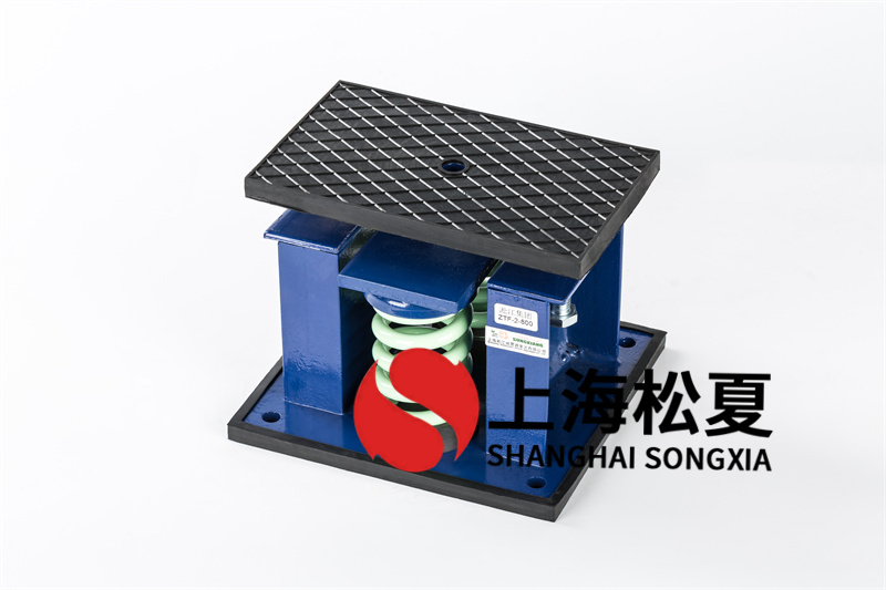 防腐風(fēng)機(jī)減震器有哪些應(yīng)對方法？
