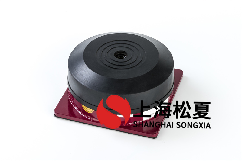 橡膠減震器優(yōu)勢具體反映在哪幾個方面？