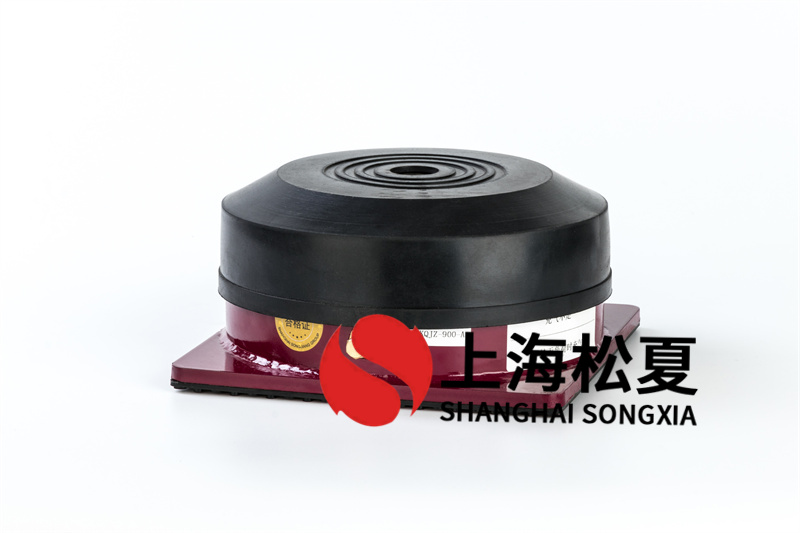 橡膠減震器如何保證避震具體？