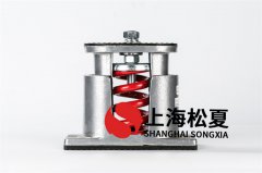 減震器型號的選擇什么標(biāo)準(zhǔn)？